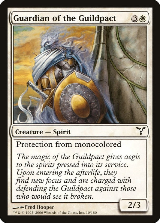 Image for Guardian of the Guildpact (10) - Magic: The Gathering