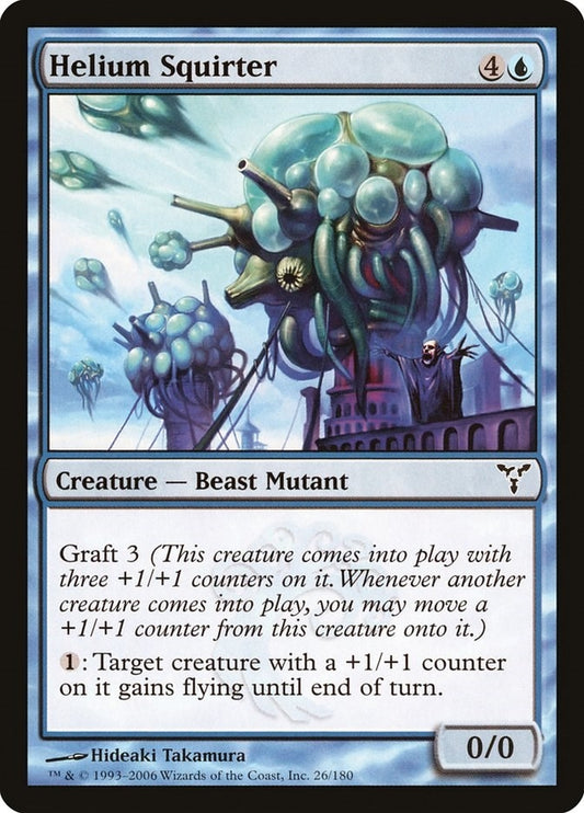 Image for Helium Squirter (26) - Magic: The Gathering
