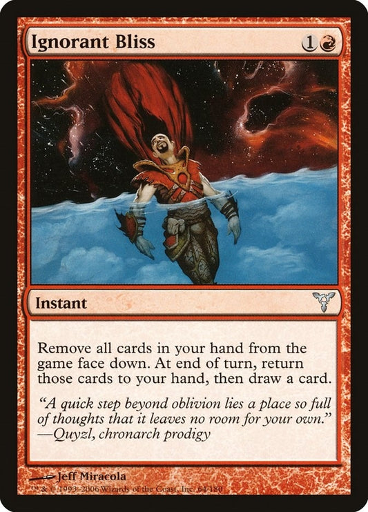 Image for Ignorant Bliss (64) - Magic: The Gathering