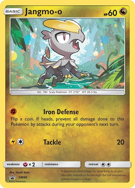 Image for Jangmo-o - SM40 (SM40) - Pokemon