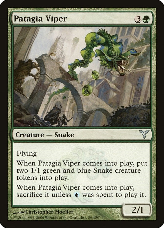 Image for Patagia Viper (89) - Magic: The Gathering