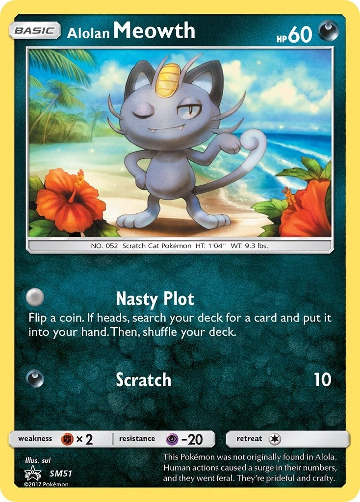 Alolan Meowth - SM51 (SM51)