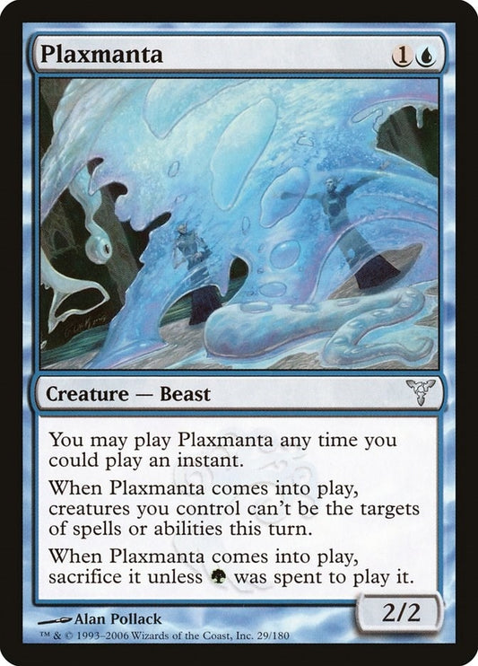 Image for Plaxmanta (29) - Magic: The Gathering