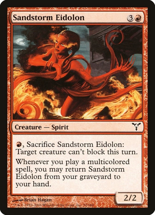 Image for Sandstorm Eidolon (70) - Magic: The Gathering