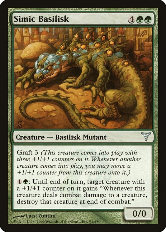 Image for Simic Basilisk (91) - Magic: The Gathering