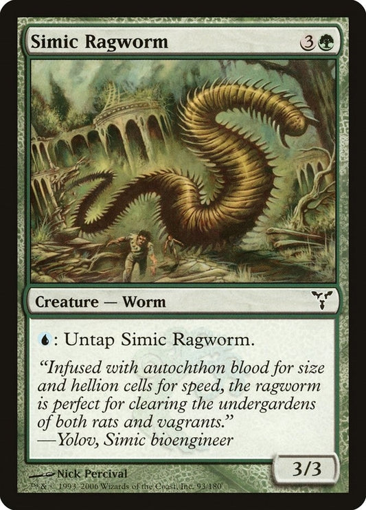 Image for Simic Ragworm (93) - Magic: The Gathering