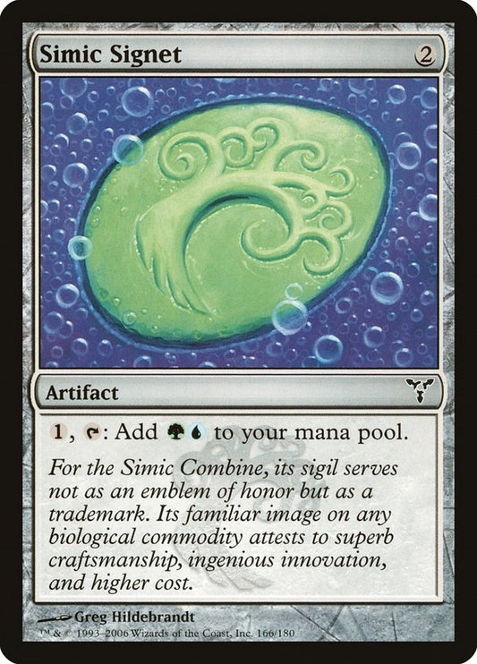 Image for Simic Signet (166) - Magic: The Gathering