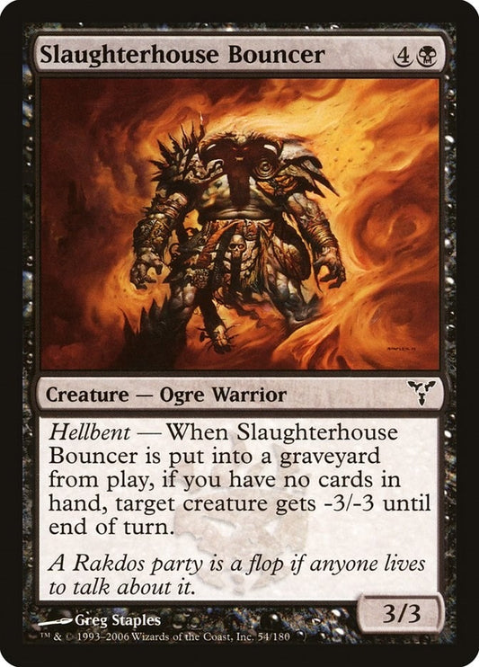 Image for Slaughterhouse Bouncer (54) - Magic: The Gathering