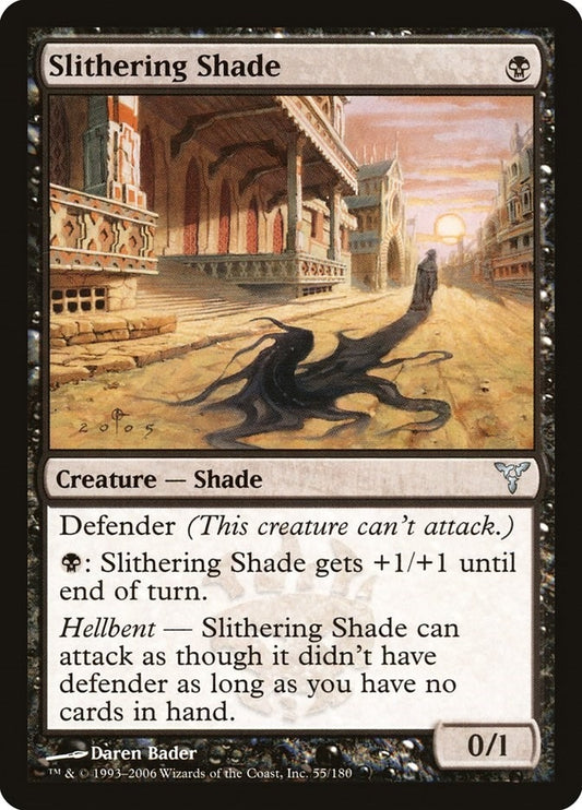 Image for Slithering Shade (55) - Magic: The Gathering