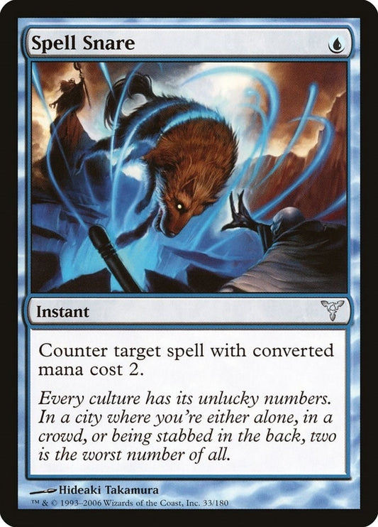 Image for Spell Snare (33) - Magic: The Gathering