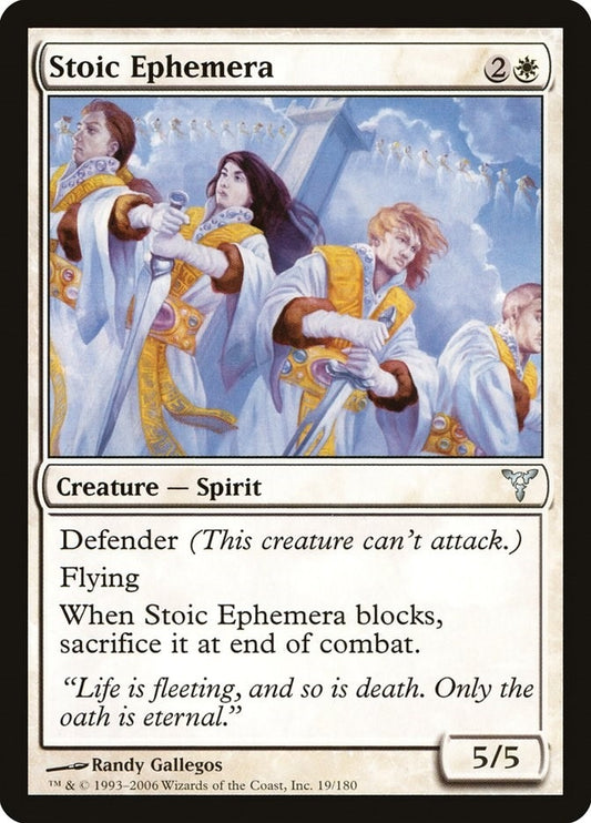 Image for Stoic Ephemera (19) - Magic: The Gathering