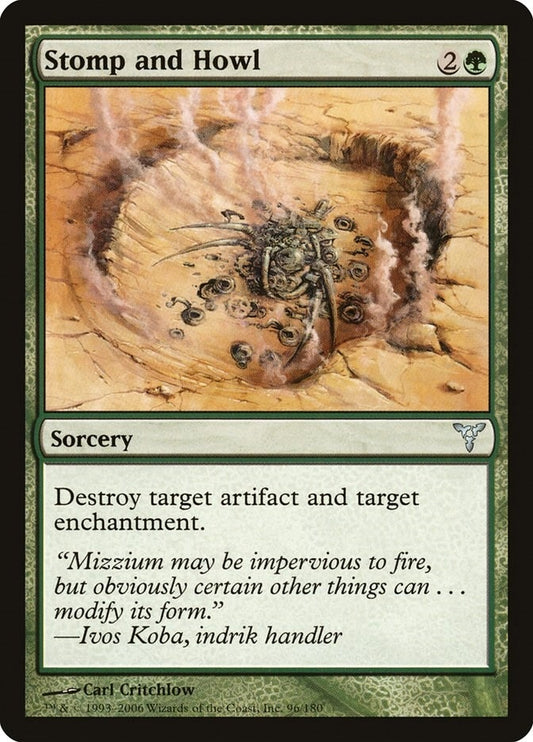 Image for Stomp and Howl (96) - Magic: The Gathering