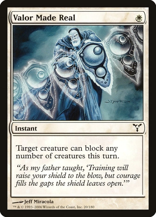Image for Valor Made Real (20) - Magic: The Gathering