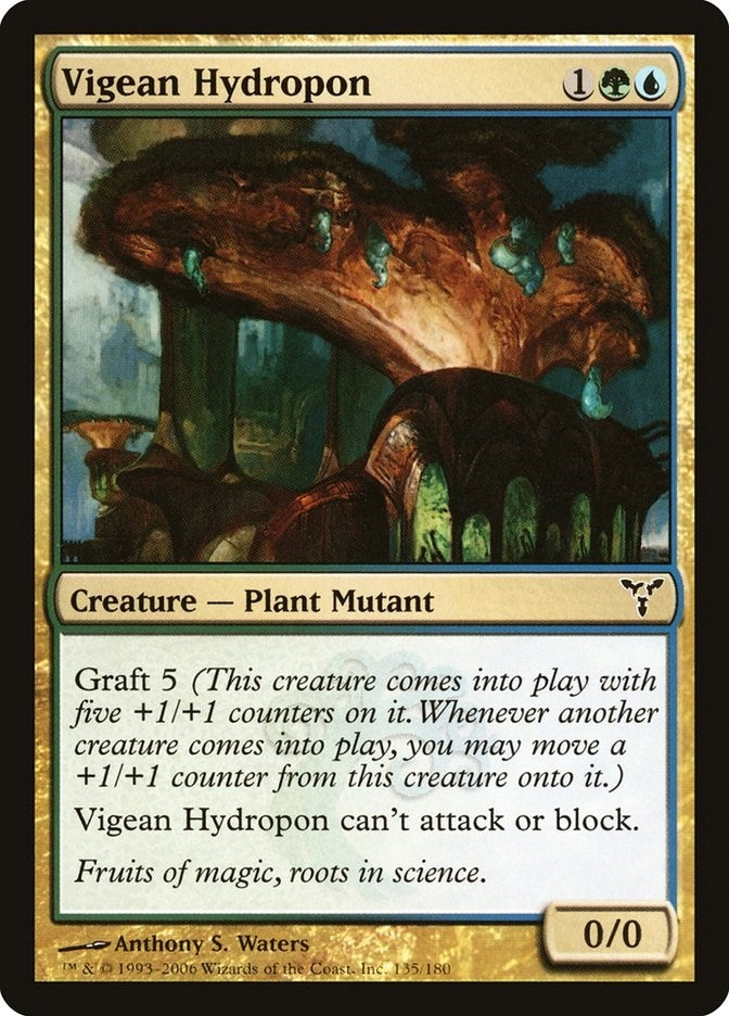 Image for Vigean Hydropon (135) - Magic: The Gathering