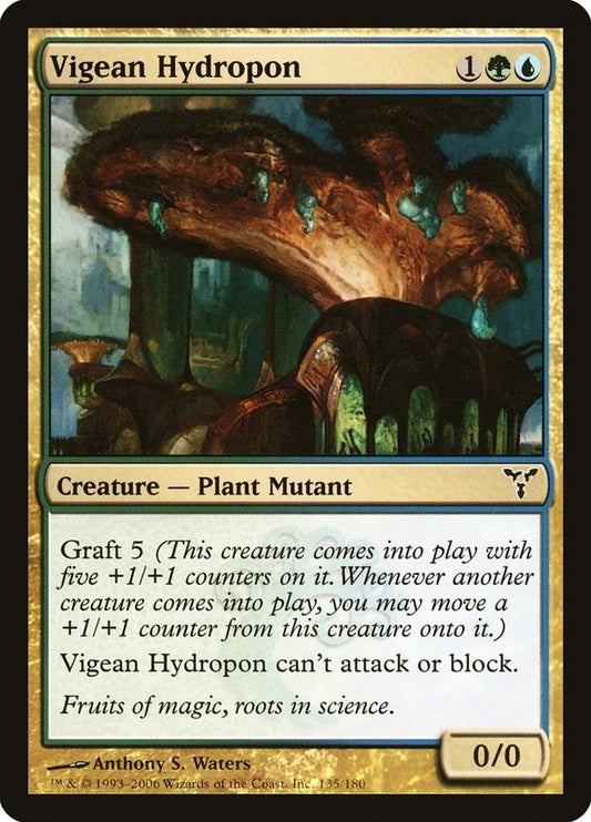 Image for Vigean Hydropon (135) - Magic: The Gathering