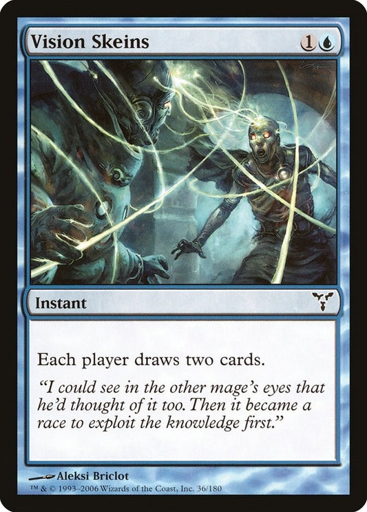 Image for Vision Skeins (36) - Magic: The Gathering