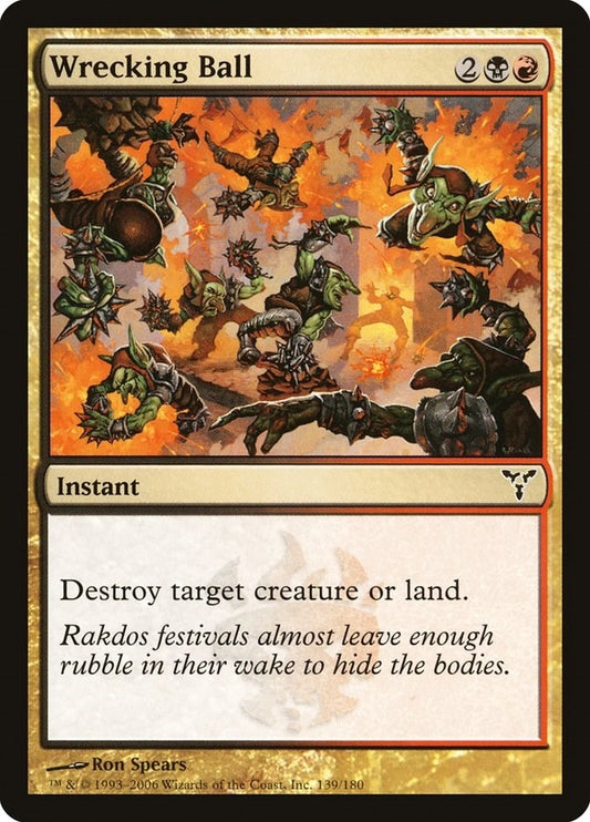 Image for Wrecking Ball (139) - Magic: The Gathering