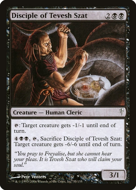 Image for Disciple of Tevesh Szat (55) - Magic: The Gathering