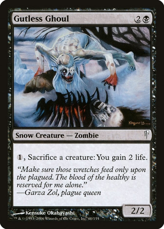 Image for Gutless Ghoul (60) - Magic: The Gathering