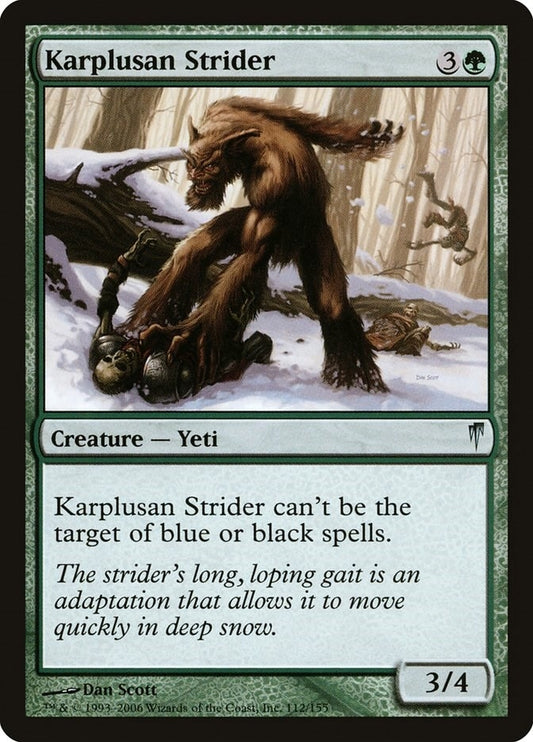 Image for Karplusan Strider (112) - Magic: The Gathering