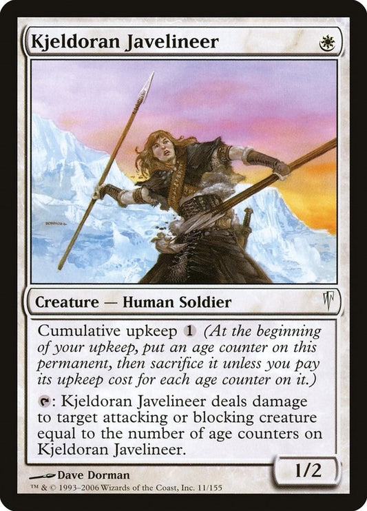 Image for Kjeldoran Javelineer (11) - Magic: The Gathering