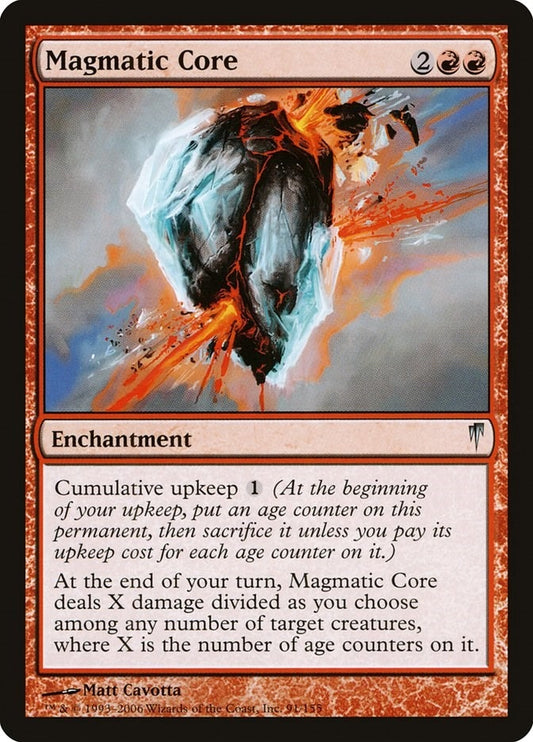 Image for Magmatic Core (91) - Magic: The Gathering
