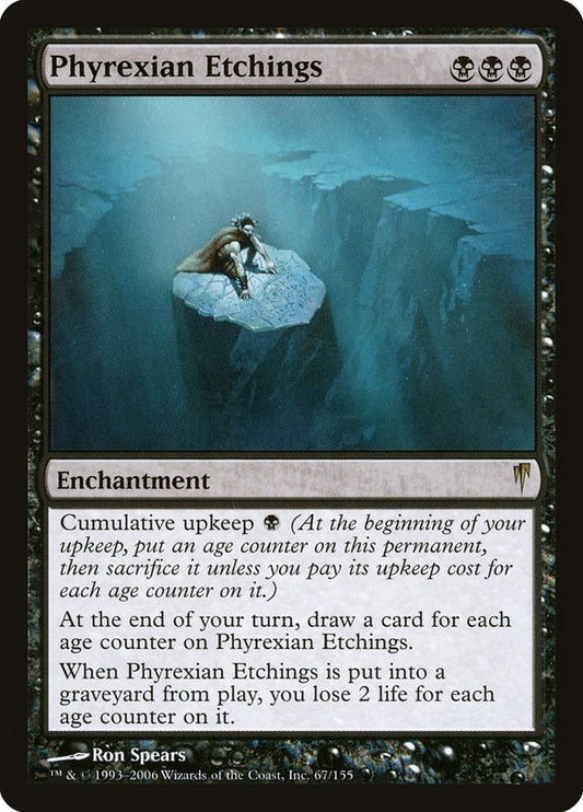 Image for Phyrexian Etchings (67) - Magic: The Gathering