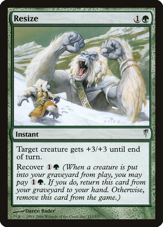 Image for Resize (117) - Magic: The Gathering