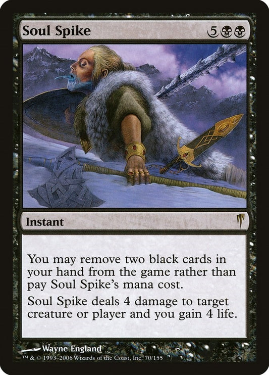 Image for Soul Spike (70) - Magic: The Gathering
