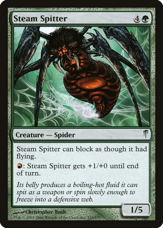 Image for Steam Spitter (124) - Magic: The Gathering