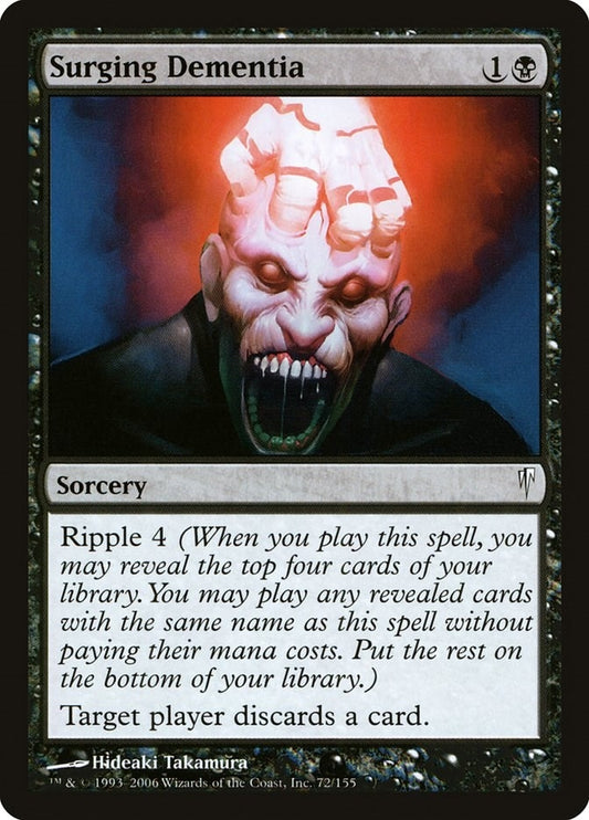Image for Surging Dementia (72) - Magic: The Gathering