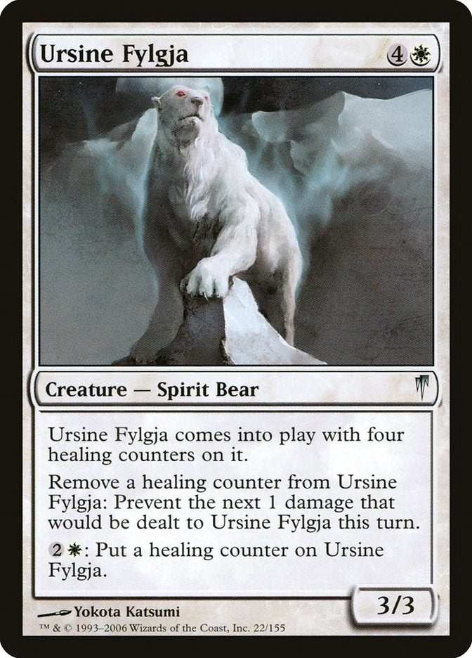 Image for Ursine Fylgja (22) - Magic: The Gathering