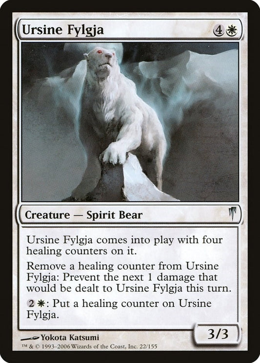 Image for Ursine Fylgja (22) - Magic: The Gathering