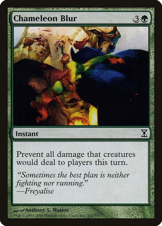 Image for Chameleon Blur (192) - Magic: The Gathering