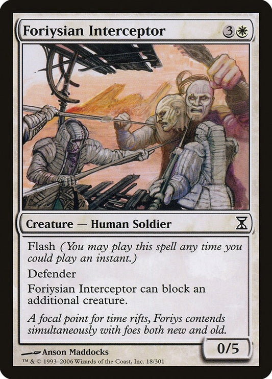 Image for Foriysian Interceptor (18) - Magic: The Gathering