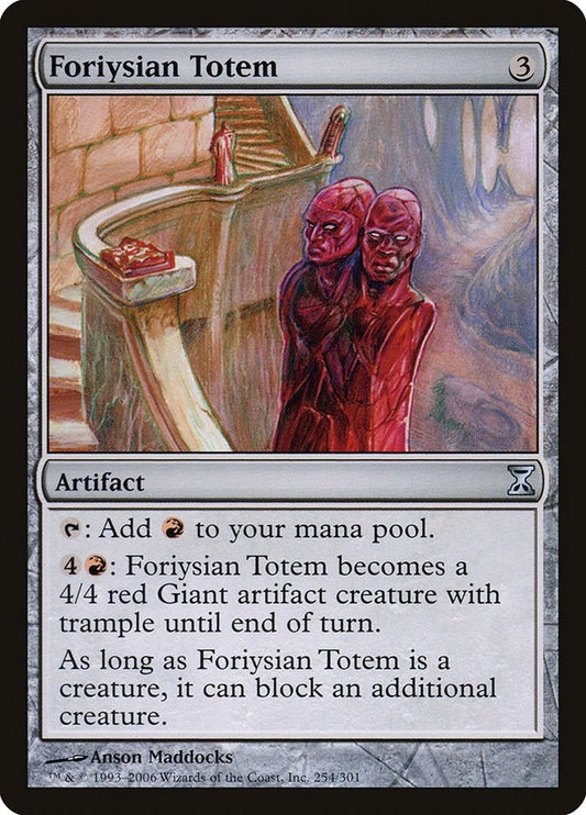 Image for Foriysian Totem (254) - Magic: The Gathering