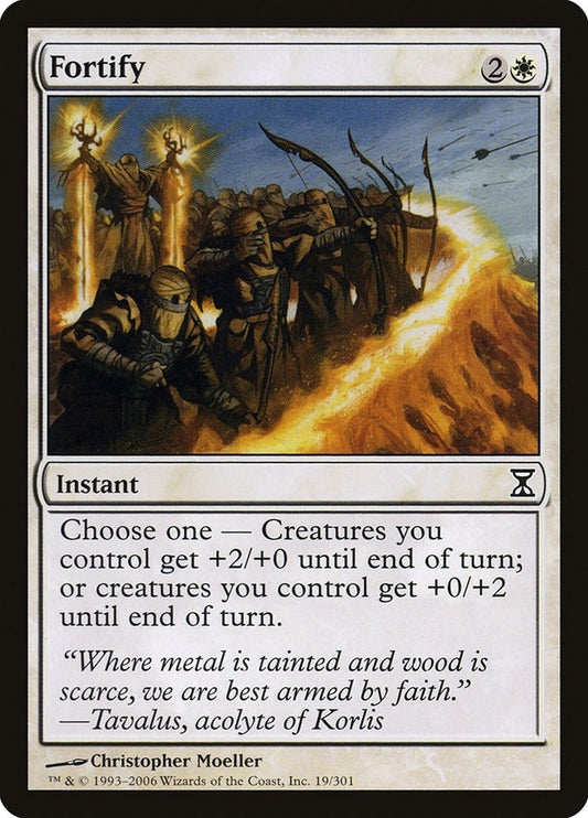 Image for Fortify (19) - Magic: The Gathering