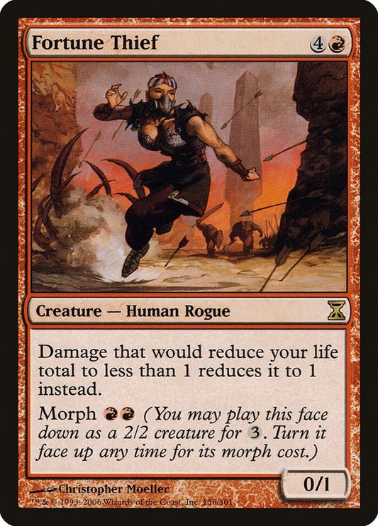 Image for Fortune Thief (156) - Magic: The Gathering