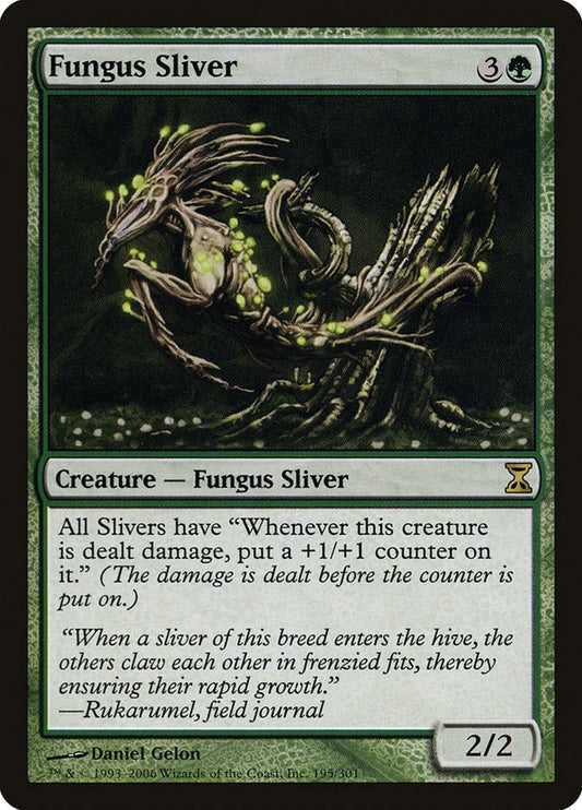 Image for Fungus Sliver (195) - Magic: The Gathering