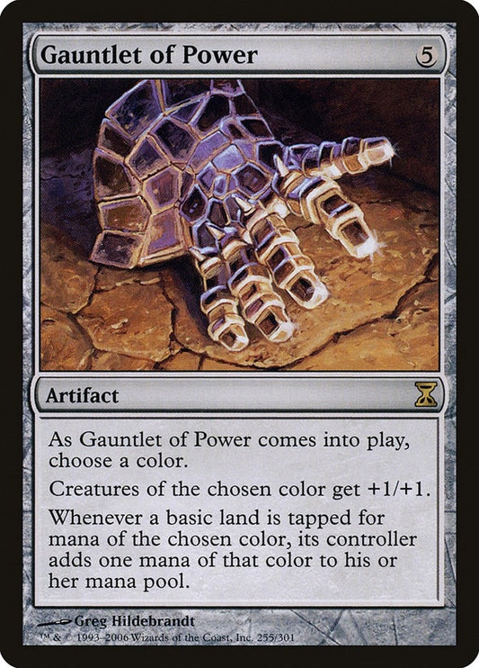 Image for Gauntlet of Power (255) - Magic: The Gathering