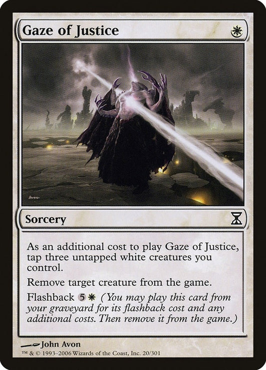 Image for Gaze of Justice (20) - Magic: The Gathering