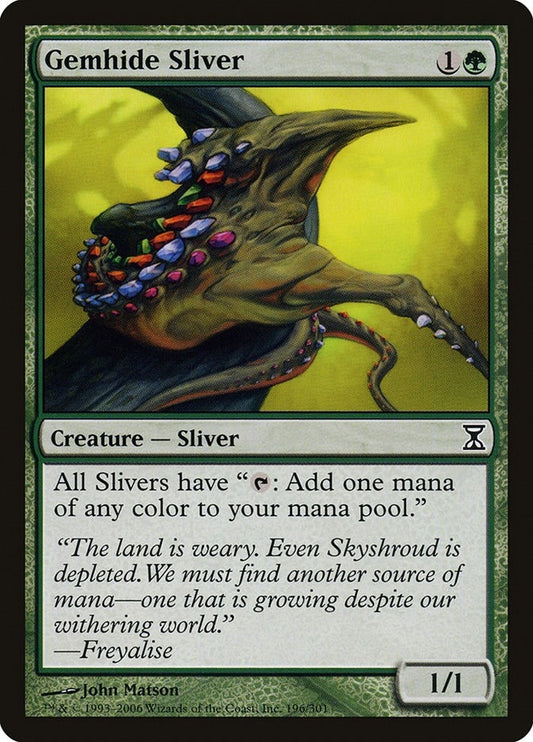 Image for Gemhide Sliver (196) - Magic: The Gathering