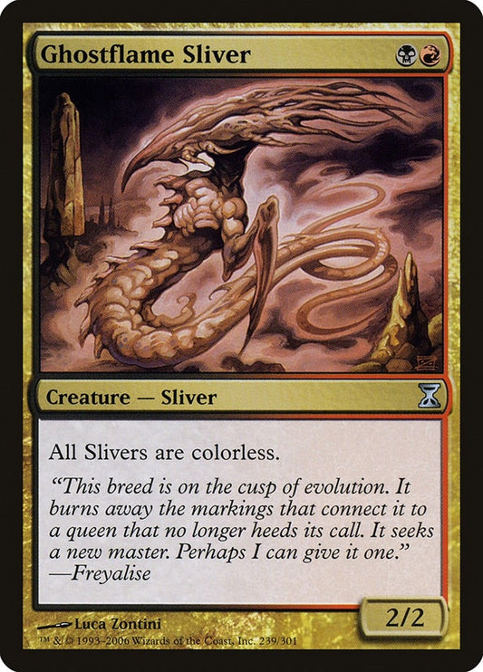 Image for Ghostflame Sliver (239) - Magic: The Gathering