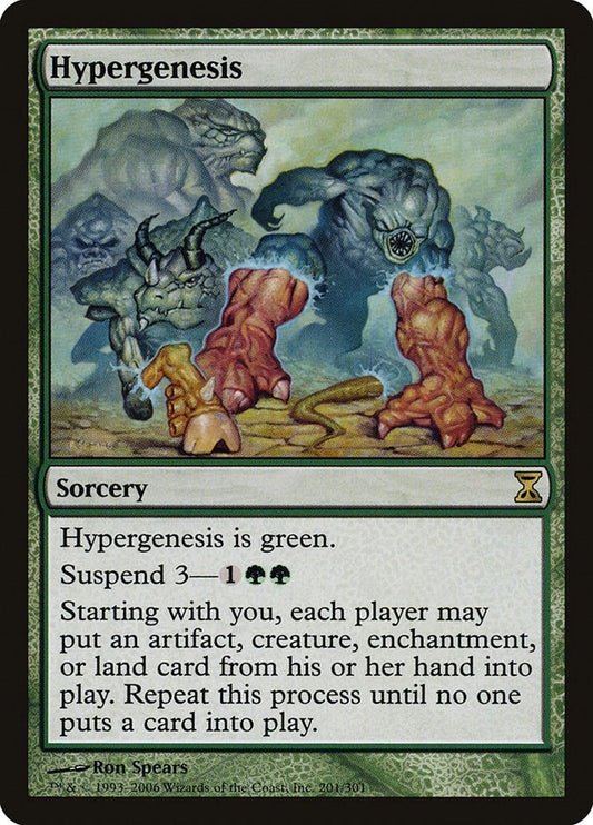 Image for Hypergenesis (201) - Magic: The Gathering