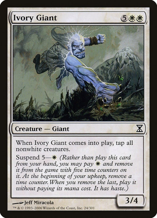 Image for Ivory Giant (24) - Magic: The Gathering