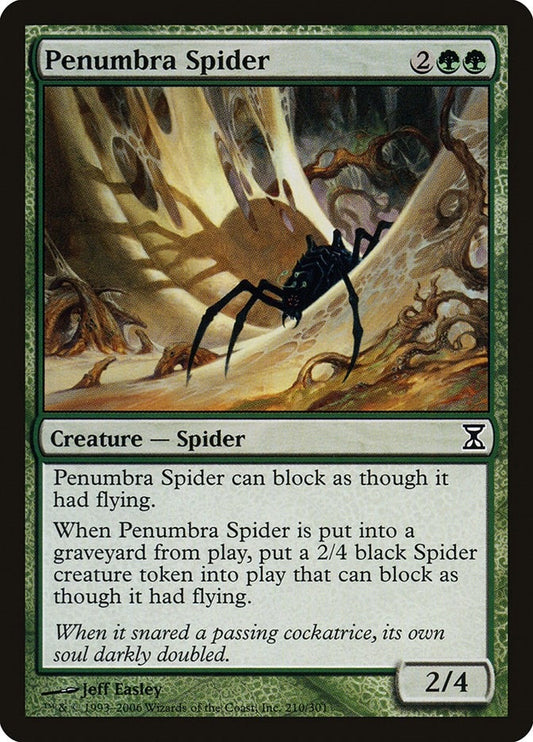 Image for Penumbra Spider (210) - Magic: The Gathering