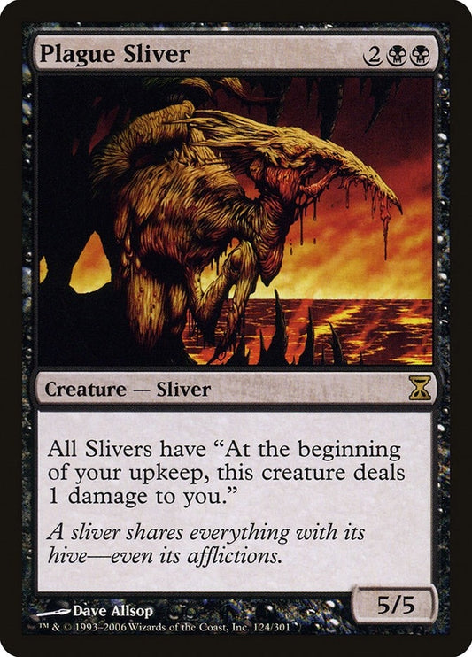 Image for Plague Sliver (124) - Magic: The Gathering