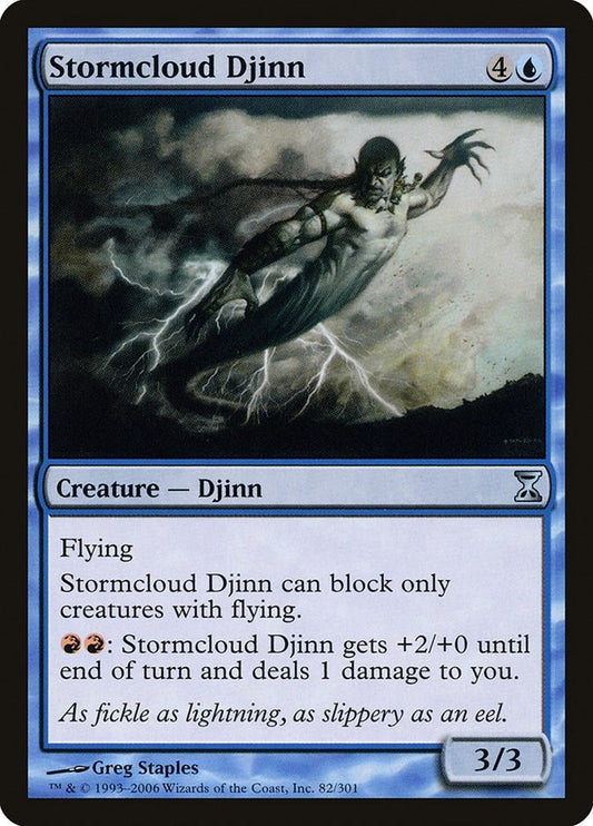 Image for Stormcloud Djinn (82) - Magic: The Gathering