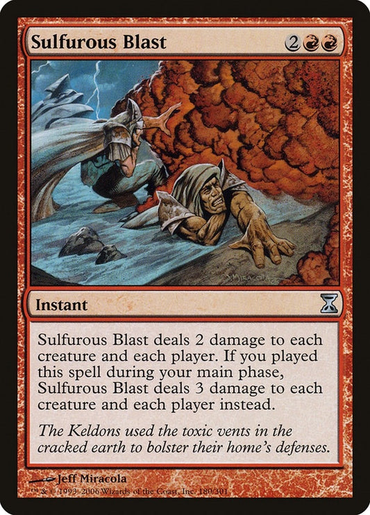 Image for Sulfurous Blast (180) - Magic: The Gathering