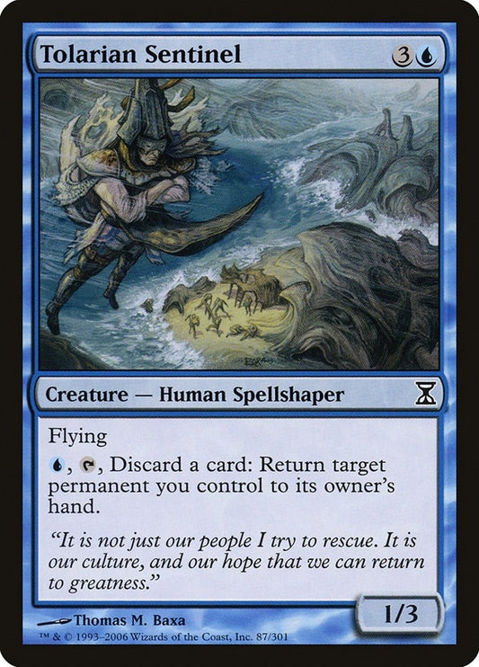 Image for Tolarian Sentinel (87) - Magic: The Gathering